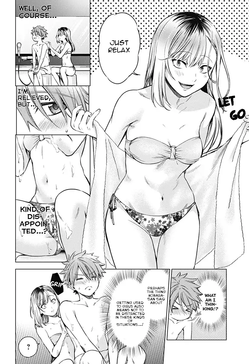 World's End Harem Chapter 88 13